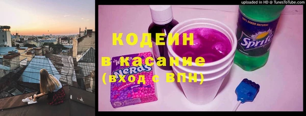 MDMA Premium VHQ Верхнеуральск