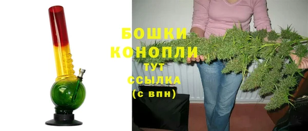 соль курить ск Волосово