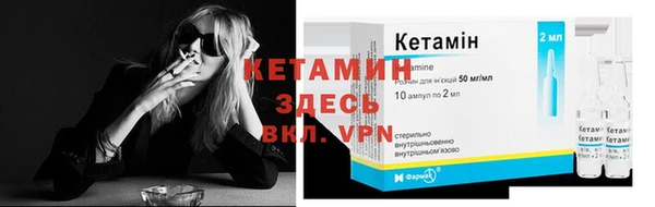 MDMA Premium VHQ Верхнеуральск