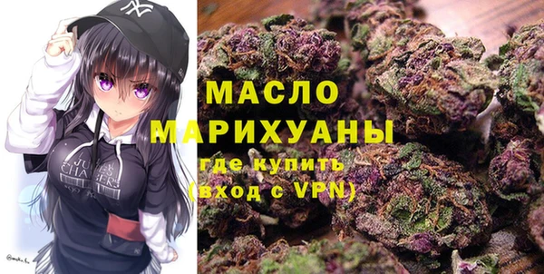 MDMA Premium VHQ Верхнеуральск